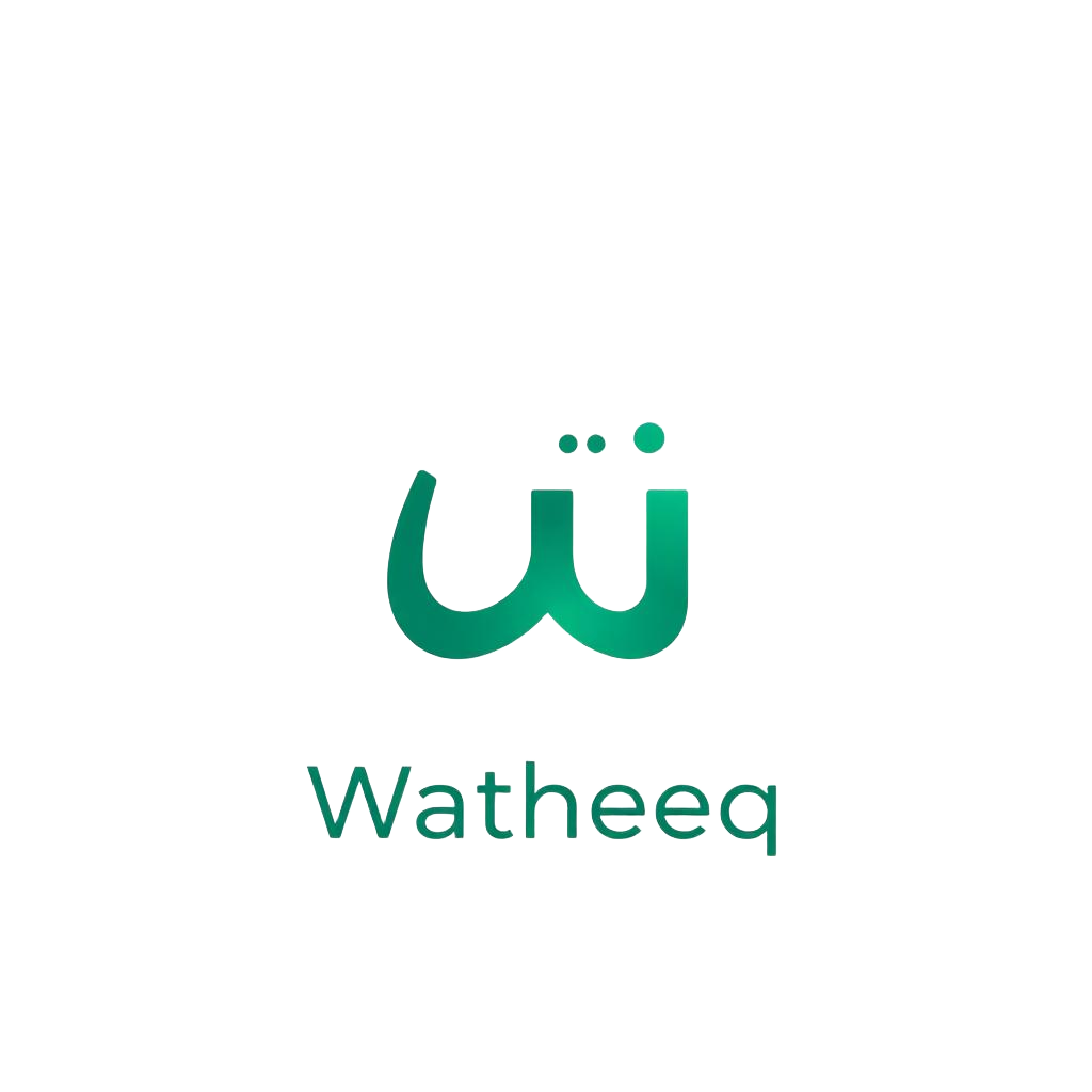 Watheeq Program Watheeq — The nervous system for ambitious enterprises